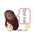 baby photoshop（個別スタンプ：10）