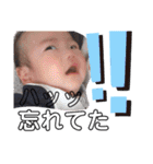 baby photoshop（個別スタンプ：12）
