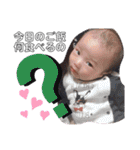baby photoshop（個別スタンプ：14）
