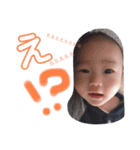 baby photoshop（個別スタンプ：15）
