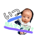 baby photoshop（個別スタンプ：18）