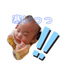 baby photoshop（個別スタンプ：20）