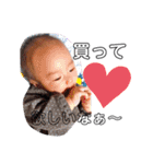 baby photoshop（個別スタンプ：21）