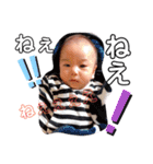 baby photoshop（個別スタンプ：22）