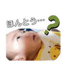 baby photoshop（個別スタンプ：25）