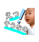 baby photoshop（個別スタンプ：26）