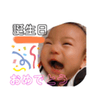 baby photoshop（個別スタンプ：28）