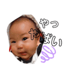 baby photoshop（個別スタンプ：29）