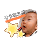 baby photoshop（個別スタンプ：30）