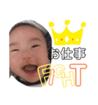 baby photoshop（個別スタンプ：32）