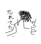 タマオの生活（公式）（個別スタンプ：5）