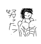 タマオの生活（公式）（個別スタンプ：8）