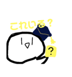 まるもくんの日常3（個別スタンプ：5）