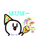 まるもくんの日常3（個別スタンプ：6）