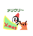 まるもくんの日常3（個別スタンプ：7）