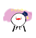 まるもくんの日常3（個別スタンプ：9）