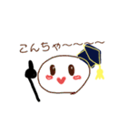 まるもくんの日常3（個別スタンプ：14）