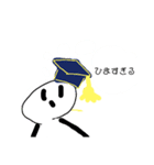 まるもくんの日常3（個別スタンプ：15）