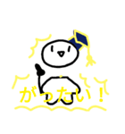 まるもくんの日常3（個別スタンプ：16）