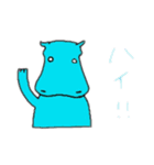 かばくんかばちゃんたち（個別スタンプ：4）