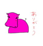 かばくんかばちゃんたち（個別スタンプ：7）