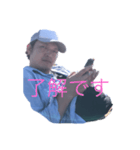 仕事タカマルファイナル（個別スタンプ：2）
