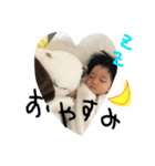 love R...❤︎（個別スタンプ：3）