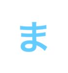 気軽に使える⁉️（個別スタンプ：7）