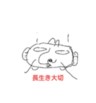 鼻でかズ（個別スタンプ：5）