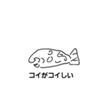 鼻でかズ（個別スタンプ：7）