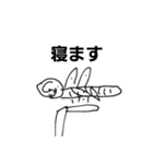 鼻でかズ（個別スタンプ：8）