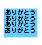 使える時はあるはず（個別スタンプ：3）