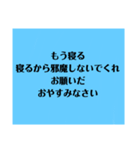 使える時はあるはず（個別スタンプ：4）