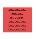 使える時はあるはず（個別スタンプ：7）