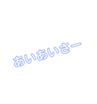 もGー（個別スタンプ：4）