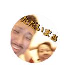 だらだらEveryday4（個別スタンプ：4）