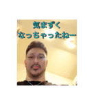 だらだらEveryday4（個別スタンプ：5）