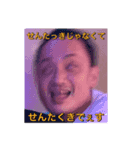 だらだらEveryday4（個別スタンプ：8）