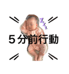 渋いぞ！ゆきぞー（個別スタンプ：1）