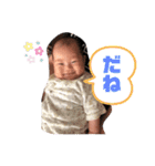 渋いぞ！ゆきぞー（個別スタンプ：2）