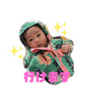 渋いぞ！ゆきぞー（個別スタンプ：5）