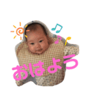 渋いぞ！ゆきぞー（個別スタンプ：6）