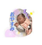 渋いぞ！ゆきぞー（個別スタンプ：7）