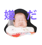 渋いぞ！ゆきぞー（個別スタンプ：13）
