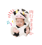 渋いぞ！ゆきぞー（個別スタンプ：14）