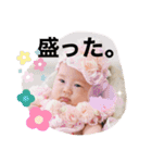 渋いぞ！ゆきぞー（個別スタンプ：15）