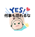 おむすび伯母さんのメッセージスタンプ（個別スタンプ：16）