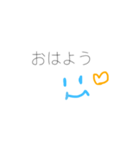 よく使うひとこと＆スマイル♡2（個別スタンプ：1）