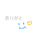 よく使うひとこと＆スマイル♡2（個別スタンプ：3）