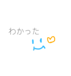 よく使うひとこと＆スマイル♡2（個別スタンプ：4）